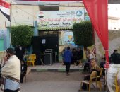 إقبال كثيف على التصويت فى الانتخابات الرئاسية بلجنة رأس البر الابتدائية