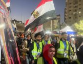 مسيرة لحزب مستقبل وطن فى بولاق الدكرور أثناء التوجه للتصويت.. صور 