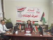 رئيس حزب الاتحاد :إدلاء 45% من الناخبين بأصواتهم حتى اليوم الثانى يعكس وعى المصريين