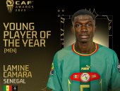 حفل جوائز الكاف 2023.. السنغالى لامين كامارا أفضل لاعب شاب فى أفريقيا
