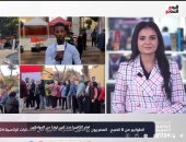 الطوابير من 8 صباحا.. تليفزيون اليوم السابع يستعرض المشاركة الكبيرة بالانتخابات