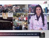 تليفزيون اليوم السابع يرصد تواجدا كبيرا للمصريين فى الانتخابات الرئاسية.. فيديو