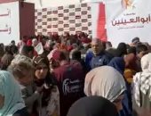 إقبال كثيف للناخبين بالجيزة فى ثانى أيام التصويت بالانتخابات الرئاسية