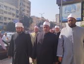 مديرية أوقاف الجيزة تحث المواطنين على المشاركة بالانتخابات.. صور