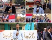 انتخابات الرئاسة 2024.. "تليفزيون اليوم السابع" داخل لجان الاقتراع.. إقبال ملحوظ من فئة الشباب.. الطوابير تتزايد مع اقتراب منتصف اليوم الثانى للتصويت.. وإشادة واسعة بإرادة المصريين ووعيهم بواجبهم الوطنى.. فيديو