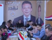 حملة حازم عمر: لجان الاقتراع شهدت حضورا غير مسبوق في تاريخ انتخابات الرئاسة