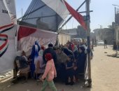 دراسة: الحراك الناتج عن الحوار الوطنى انعكس على مرشحى الانتخابات الرئاسية