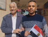 مسن كفيف بالشرقية بعد التصويت فى الانتخابات الرئاسية: كلنا فداء لمصر.. صور