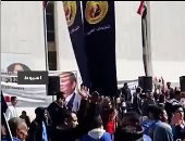 مسيرة لحزب حماة الوطن بأسيوط للحث على المشاركة فى الانتخابات الرئاسية.. فيديو