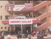 مسئولو الصحة بقطاع غزة يطالبون المؤسسات الأممية بحماية مجمع ناصر الطبى بخان يونس