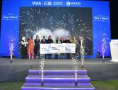 نجاح Visa وCIB في جذب 4000 رائدة أعمال لمبادرة "She's Next"  في دورتها الثانية بمصر