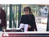 سميرة أحمد لتليفزيون اليوم السابع: مشهد نزول المصريين بانتخابات الرئاسة "رائع"