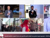 تليفزيون اليوم السابع يرصد الإقبال الكبير للمواطنين فى انتخابات الرئاسة 2024