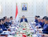 مجلس الوزراء اليمني يعلن وفاة وزير الاتصالات وتقنية المعلومات