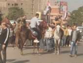 مسيرة بالخيول فى الجيزة ثالث أيام الانتخابات الرئاسية 2024.. فيديو