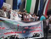 وقفة احتجاجية على سلالم نقابة الصحفيين للمطالبة بوقف العدوان الصهيونى على غزة