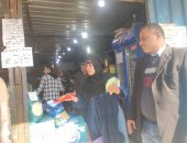 إقبال كبير من المواطنين على منفذ ضد الغلاء لبيع السلع الغذائية بأشمون