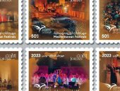 مهرجان جرش.. أجمل طابع لعام 2023 فى "مسابقة اتحاد البريد الأورومتوسطي"