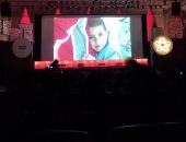  افتتاح الدورة السادسة من مهرجان الجونة بفيلم عن معاناة الشعب الفلسطيني