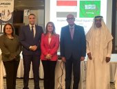 البعثة المصرية في السعودية تنظم لقاءات مع ممثلي غرفتي جدة ومكة المكرمة 