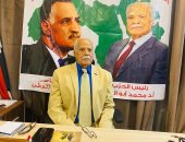 الحزب العربى الناصرى يوجه التحية لشهداء مصر: ضحوا بحياتهم من أجل الوطن