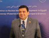 رئيس هيئة المحطات النووية: مصر دولة رائدة فى مجال الطاقة الذرية