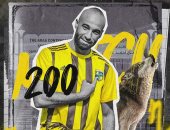 أمير عابد لاعب المقاولون العرب يكمل 200 مباراة فى الدوري
