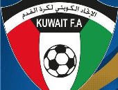 الاتحاد الكويتي يعلن إيقاف الأنشطة الرياضية لأجل غير مسمى لوفاة أمير البلاد