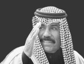 الحرية المصرى ناعيا أمير الكويت: فقدنا قائدا عربيا له تاريخ وطنى كبير 