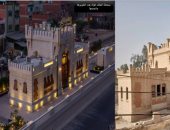 شاهد.. محطة قطار الملك فؤاد بكفر الشيخ بعد إعادة تطويرها وتحويلها لمكتب بريد