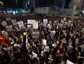 مظاهرات فى إسرائيل تطالب بإسقاط حكومة نتنياهو وإطلاق سراح باقى الأسرى.. فيديو
