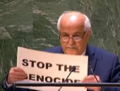 مندوب فلسطين بالأمم المتحدة: أوقفوا الإبادة الجماعية