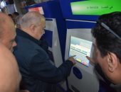  كيف تحصل على تذاكر ماكينات TVM بمحطات مترو الأنفاق.. فيديو