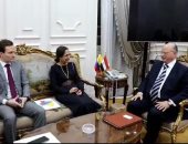 محافظ القاهرة يستقبل سفيرة دولة كولومبيا لبحث اتفاقية التآخى بين مصر وبوجوتا