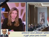 متحدث الوزراء: مصر تمتلك احتياطياً ضخماً من الرمال البيضاء يبلغ 20 مليار طن