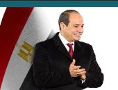 "ابدأ".. تُهنئ الرئيس عبد الفتاح السيسى بفوزه فى الانتخابات الرئاسية