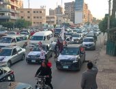مسيرات بالسيارات بمحافظة بنى سويف احتفالا بفوز الرئيس السيسى.. فيديو