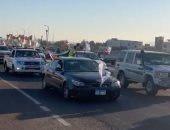مسيرات بالسيارات فى جنوب سيناء احتفالاً بفوز الرئيس السيسى.. فيديو