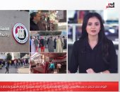 مصر تحتفل برئيسها.. تفاصيل عقد الوطنية للانتخابات مؤتمرا لإعلان النتيجة.. فيديو
