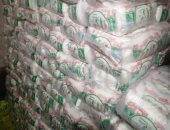 وزارة التموين تعلن استيراد 50 ألف طن سكر لطرحه بسعر 27 جنيها للكيلو