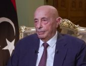 عقيلة صالح: دور مصر والرئيس السيسى فى دعم ومساندة ليبيا عظيم وتاريخى