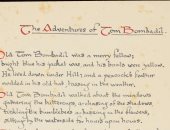 عرض مخطوطات جون رونالد تولكين وسي إس لويس للجمهور فى بريطانيا