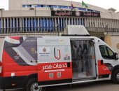 محافظ الدقهلية يتسلم سيارة "خدمات مصر" المتنقلة لتقديم الخدمات لذوى الهمم