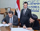 توقيع بروتوكول تعاون بين كلية التربية بالإسكندرية وبطريركية الأقباط الأرثوذكس