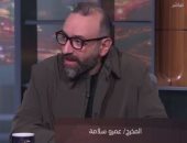 المخرج عمرو سلامة: الرقابة في مصر هي قانون مطاطي جداً
