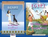 عايز تعرف طفلك التاريخ.. "مصر قبل الأهرامات" كتاب يحكى عن العصور المصرية القديمة