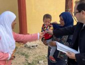 تستمر 4 أيام.. انطلاق حملة التطعيم ضد شلل الأطفال فى شمال سيناء