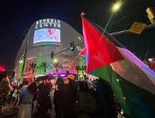 الشرطة الأمريكية تتصدى لمسيرة داعمة لفلسطين فى لوس انجلوس.. فيديو