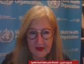 الصحة العالمية: نحاول إرسال المزيد من المساعدات إلى قطاع غزة عبر مصر
