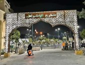 محافظة القاهرة تفتتح اليوم شارع الأشراف ومزارات آل البيت